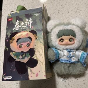 Maymei poem of spring